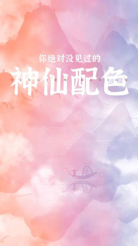 色卡 17色卡 17