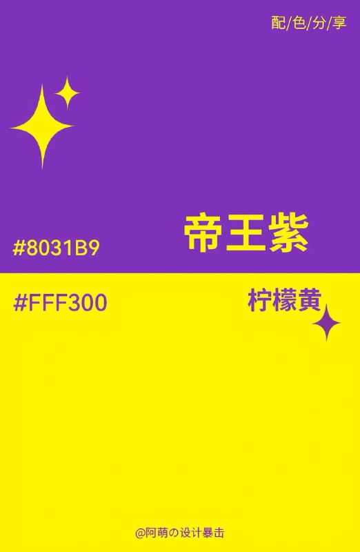 色卡 04色卡 04