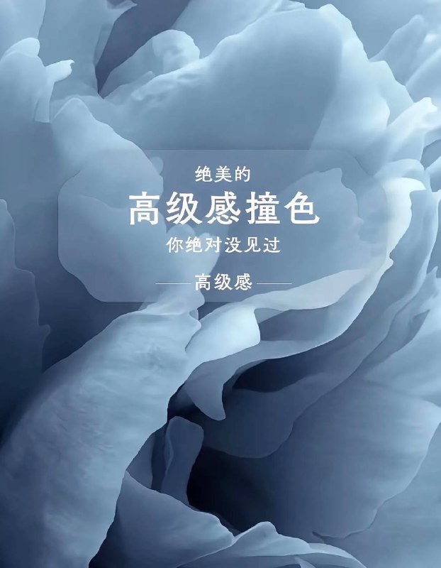 色卡色卡