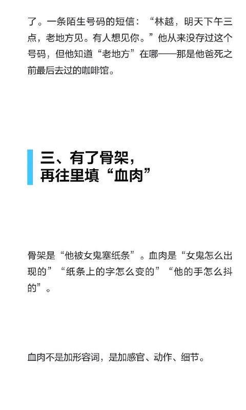 黄金一章黄金一章