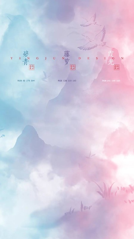 色卡 17色卡 17