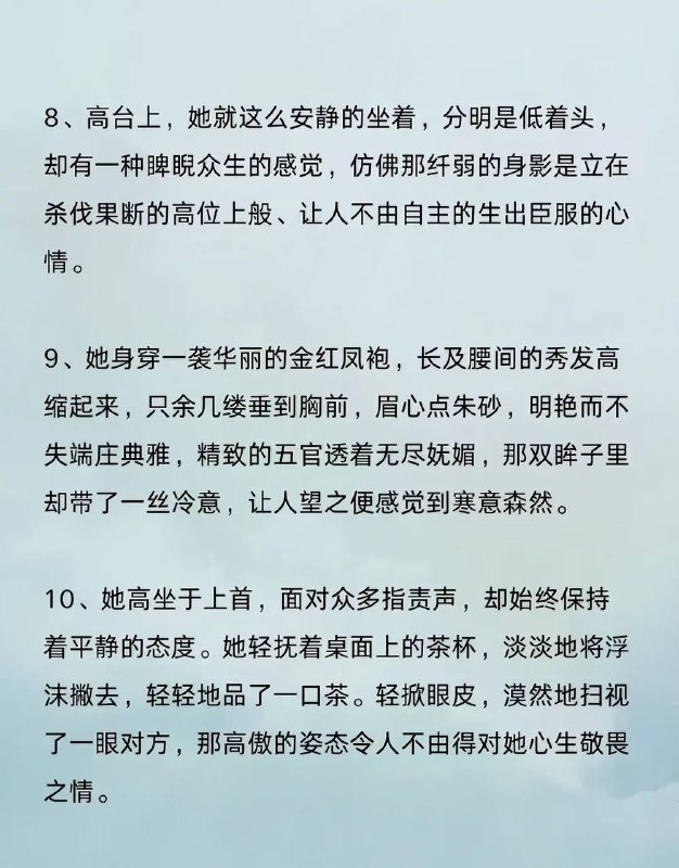 人物出场人物出场