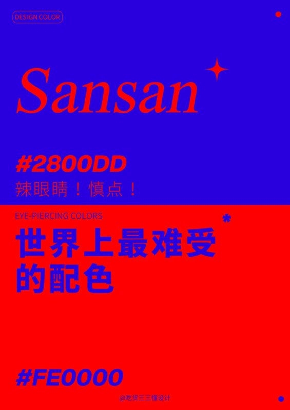 色卡 07色卡 07