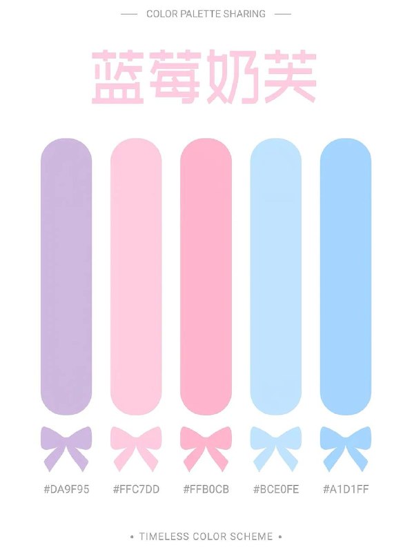 色卡色卡