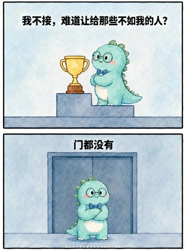 心态心态