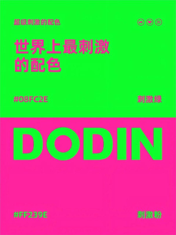 色卡 12色卡 12