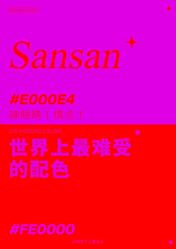 色卡 07色卡 07