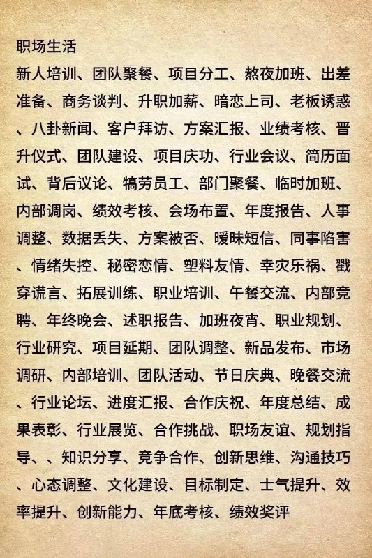 不卡文剧情不卡文剧情