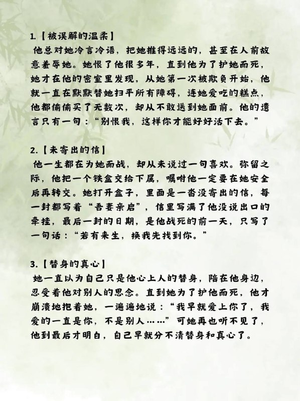 最刀死亡高潮最刀死亡高潮