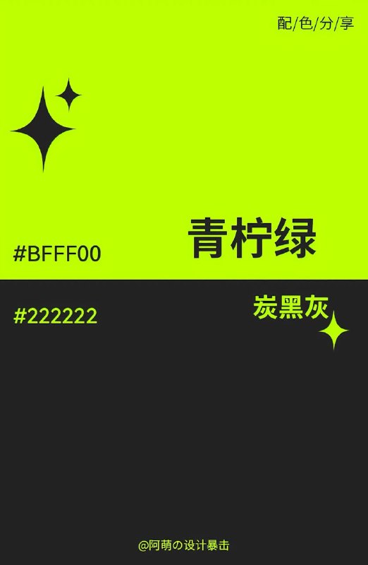 色卡 04色卡 04