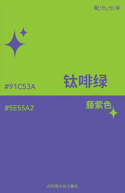 色卡 04色卡 04