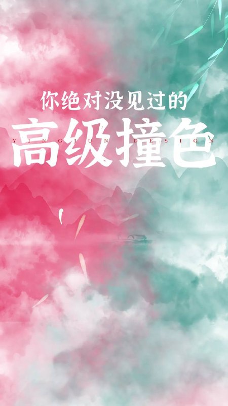 色卡 16色卡 16