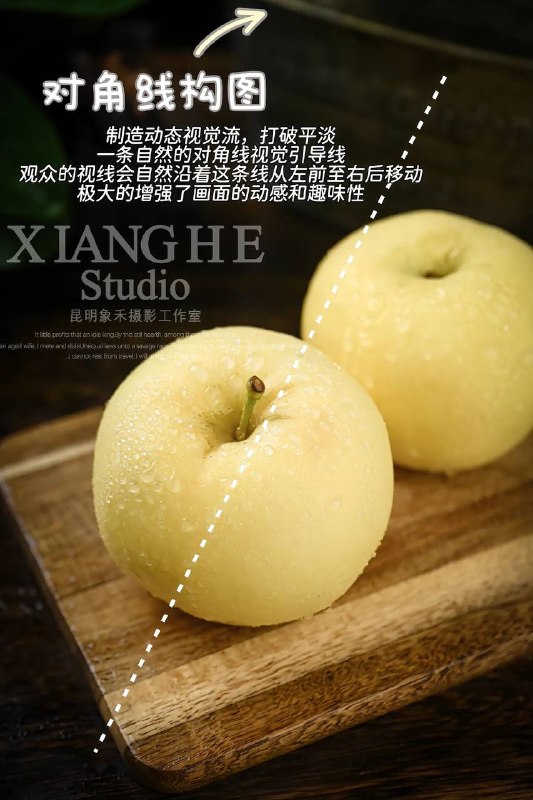构图构图