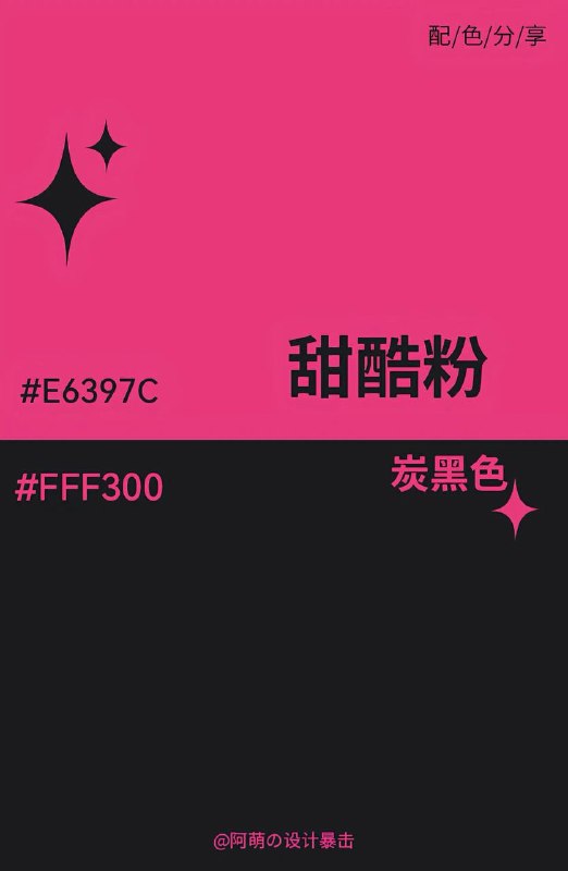色卡 04色卡 04