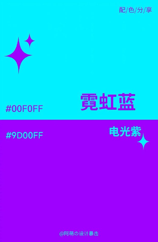 色卡 04色卡 04