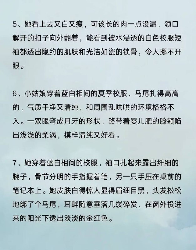 人物出场人物出场