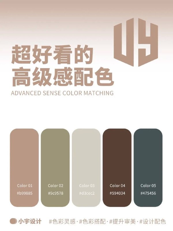 色卡色卡