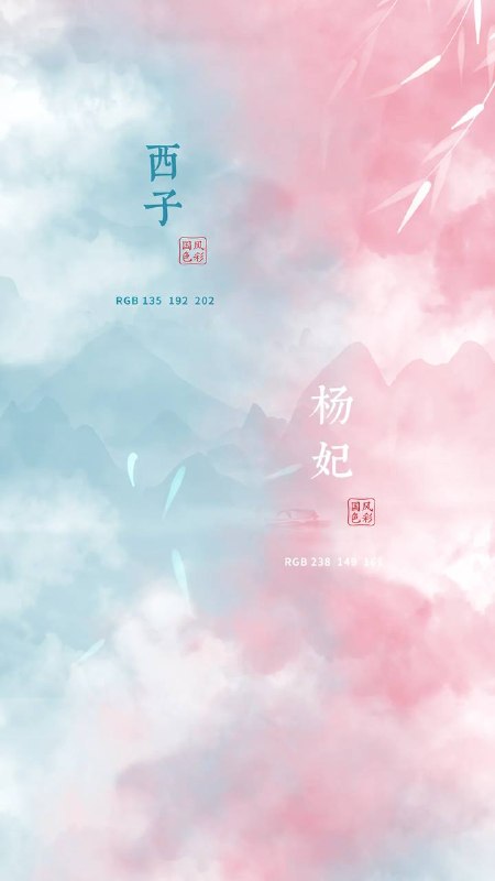 色卡 16色卡 16