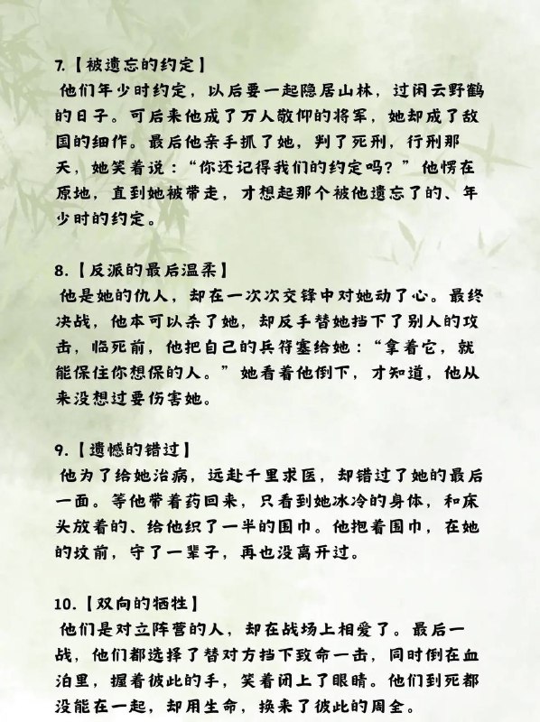 最刀死亡高潮最刀死亡高潮