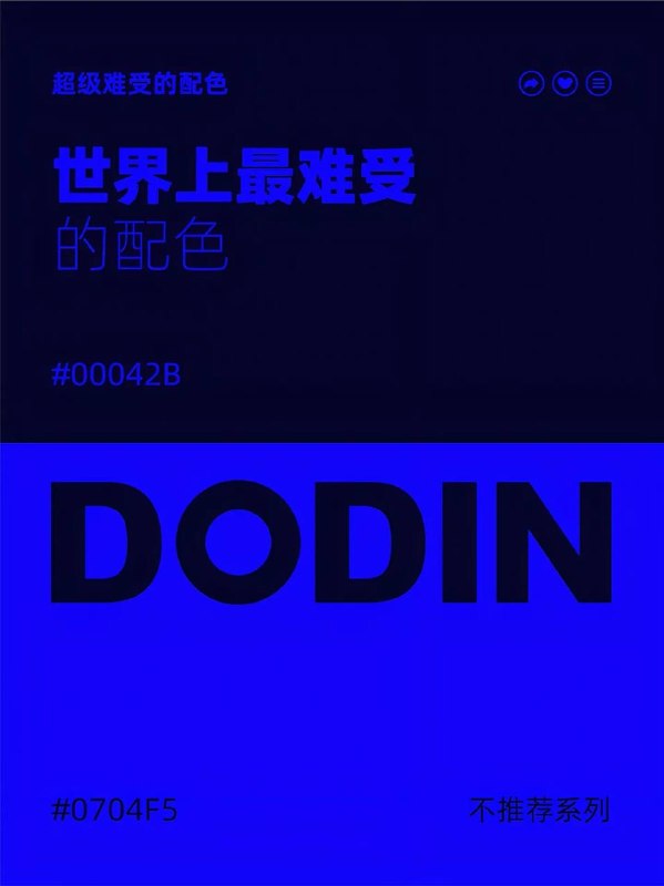色卡 15色卡 15