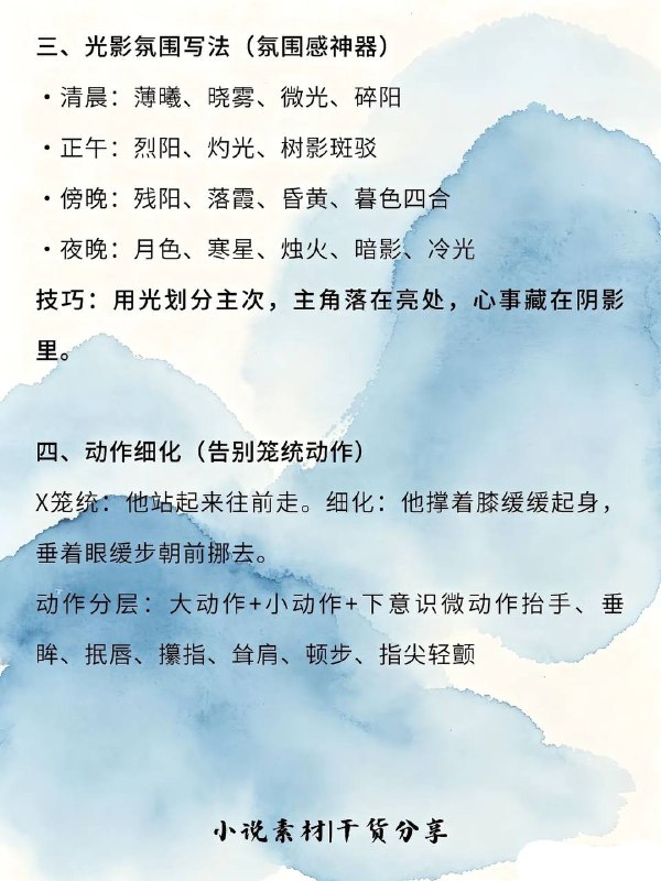 画面感画面感