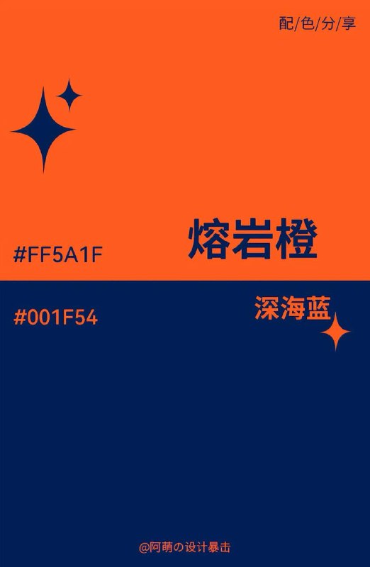 色卡 04色卡 04
