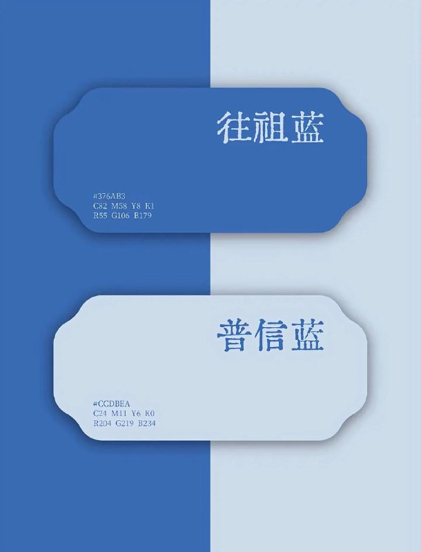 色卡色卡