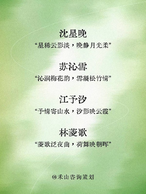 姓名姓名