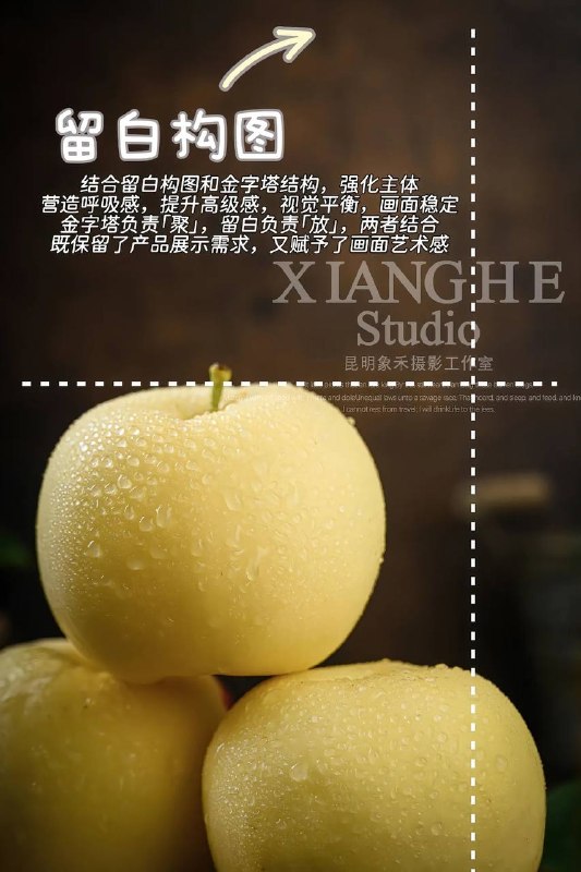 构图构图