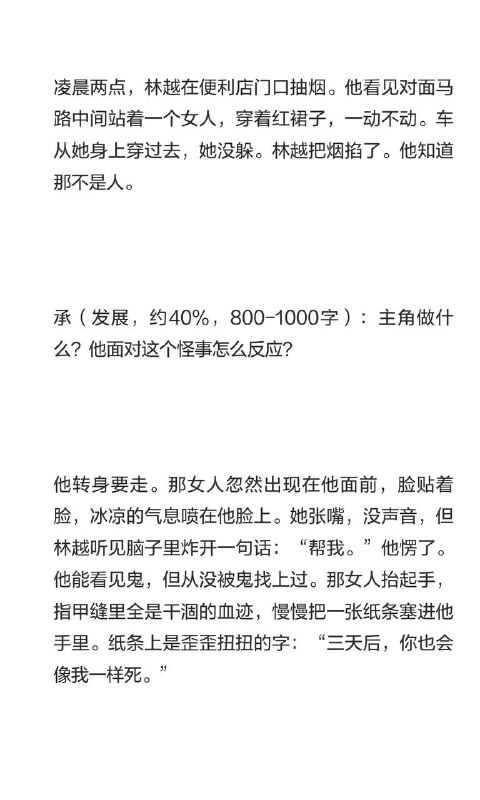 黄金一章黄金一章