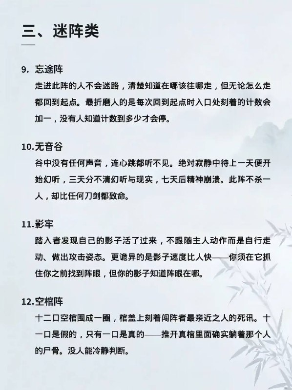 机关机关