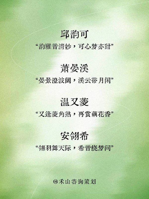 姓名姓名