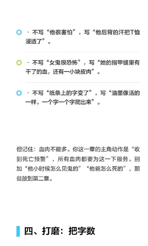 黄金一章黄金一章