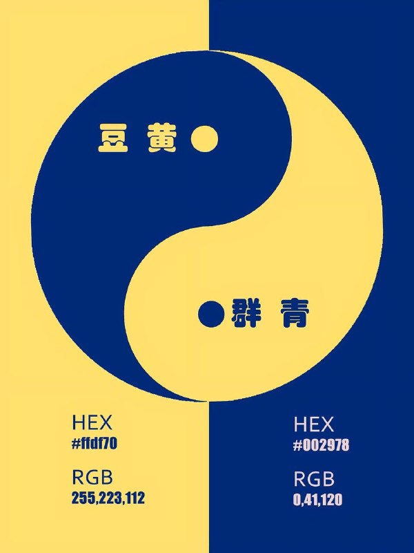 色卡 02色卡 02