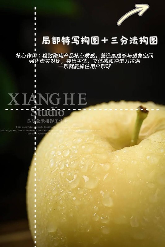 构图构图