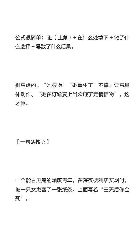 黄金一章黄金一章