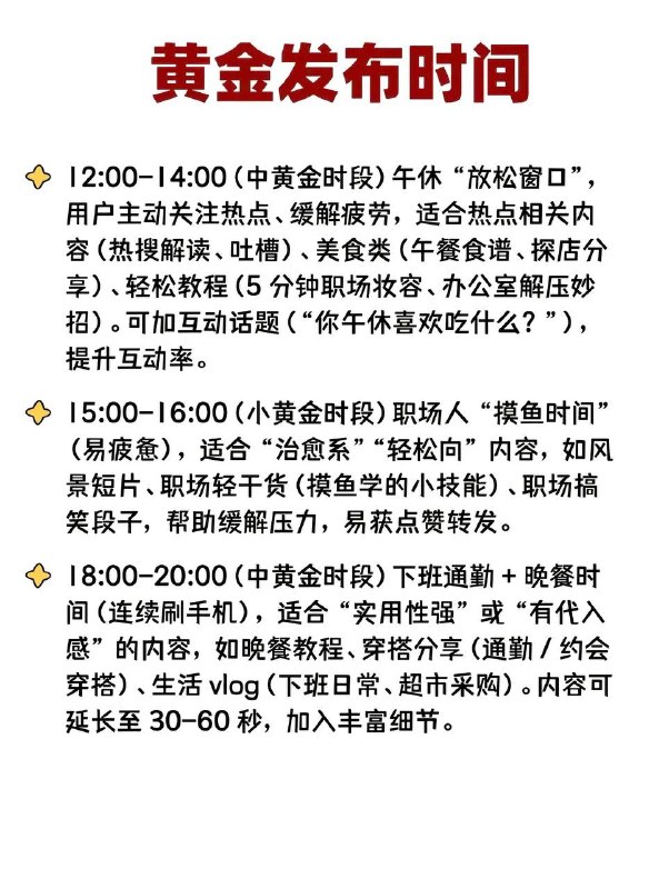 七天暴力起号法七天暴力起号法
