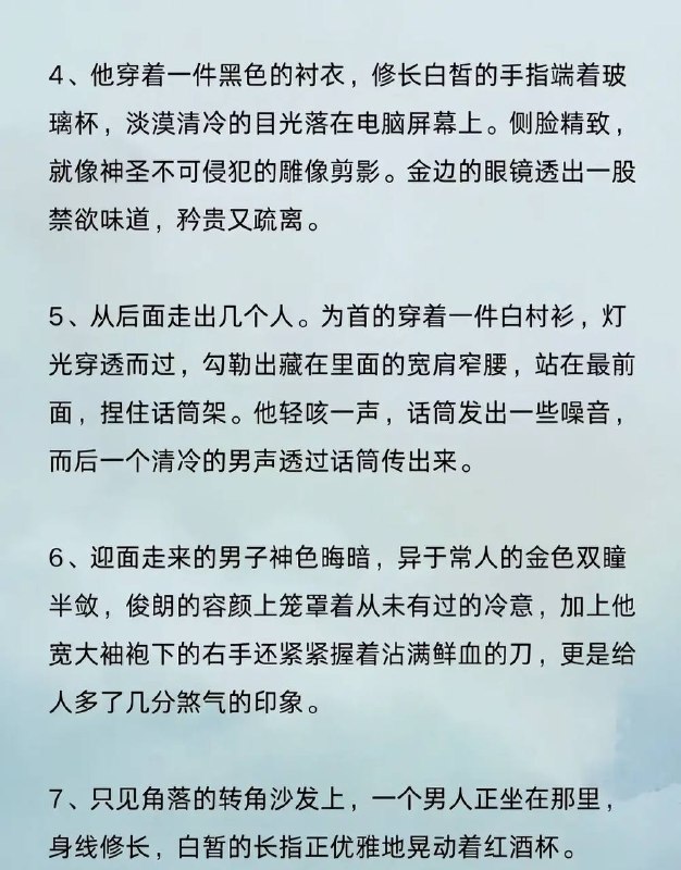人物出场人物出场
