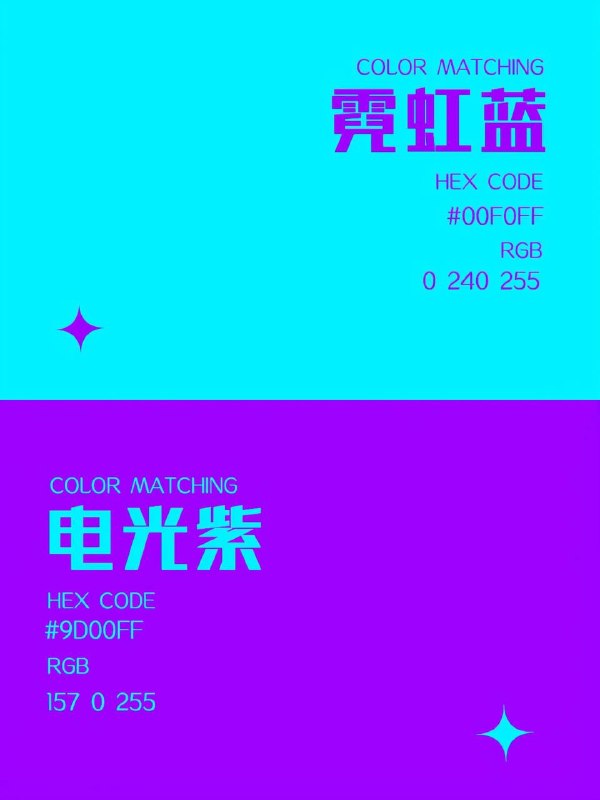 色卡 03色卡 03