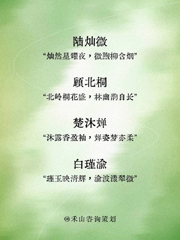 姓名姓名