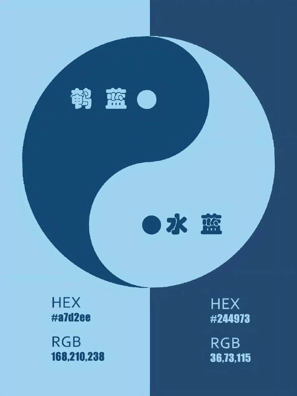 色卡 02色卡 02