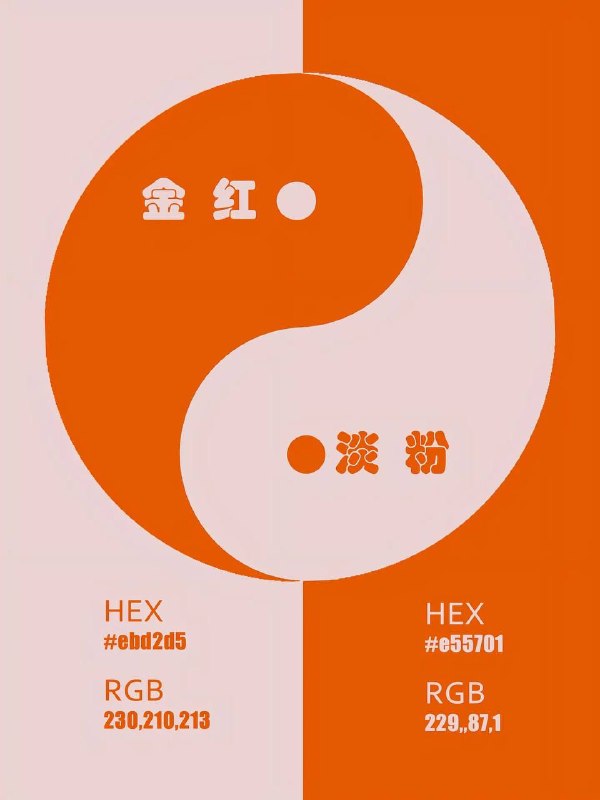 色卡 02色卡 02