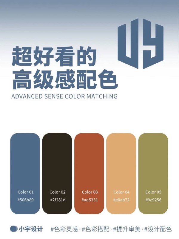 色卡色卡