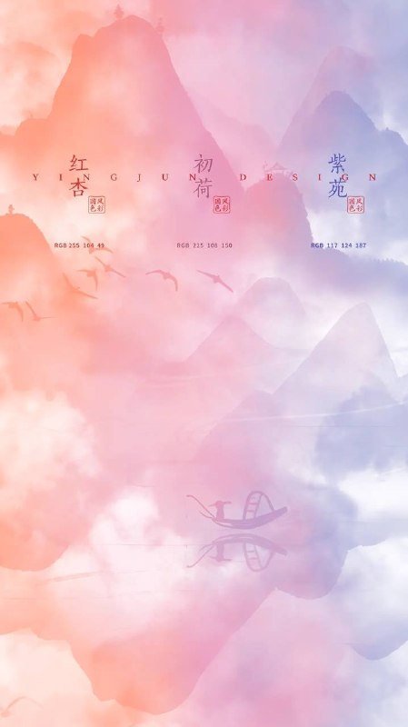 色卡 17色卡 17